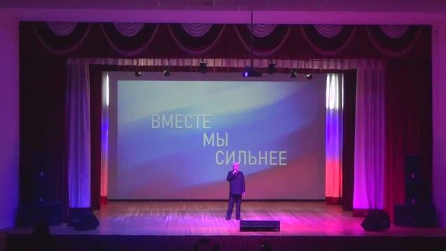Благотворительный концерт "Вместе мы сильнее" смотреть онлайн