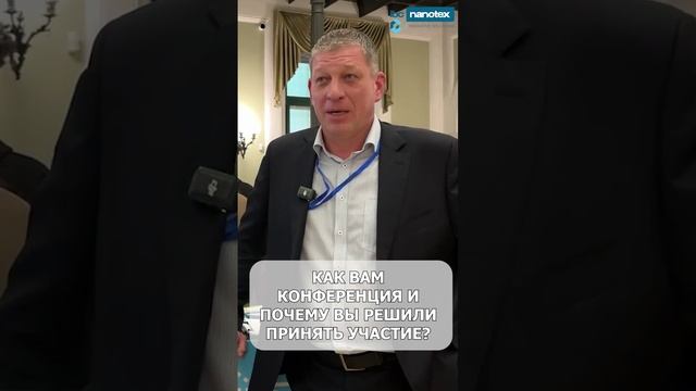 Food Safety conference 2025