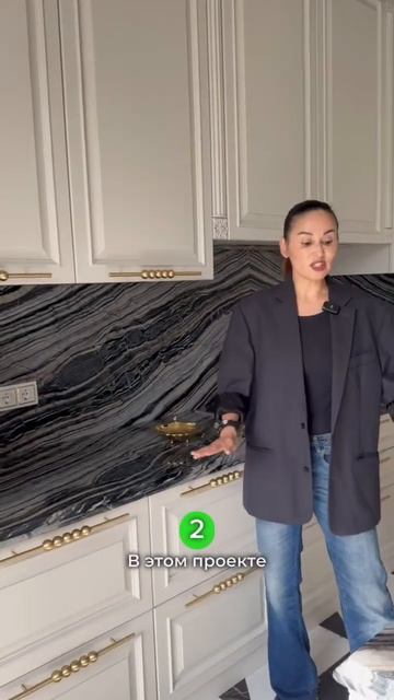 Переходи по ссылке в шапке профиля и узнай как сочетат смотреть онлайн