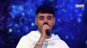 Как бы звучала песня Jony — «Комета» в жанре «шансон»?