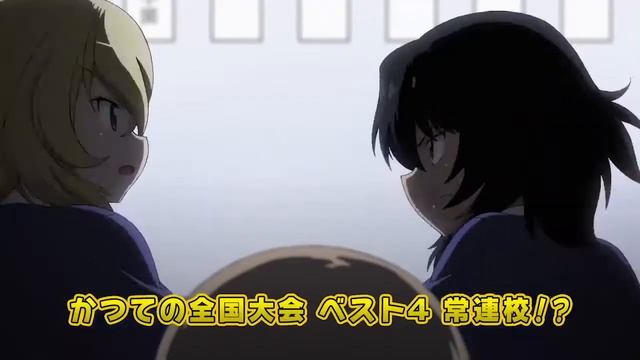 Девушки и танки смотреть онлайн