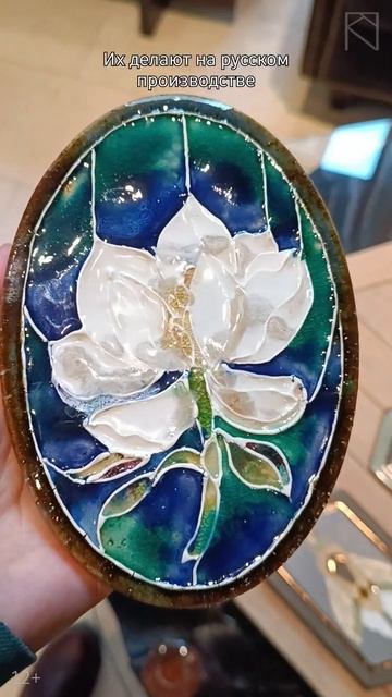 Модульный паркет со вставками из керамической плитки смотреть онлайн