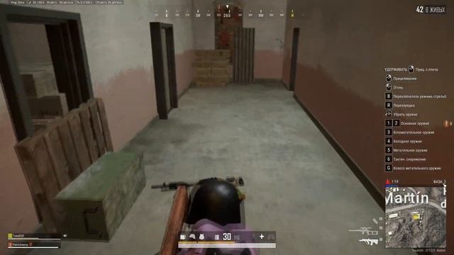 PUBG - Мышка лишившая нас топ 1, довела меня до нервного с? смотреть онлайн