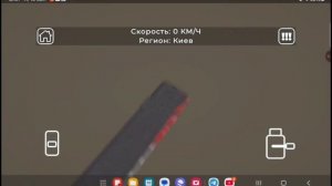 ВЫШЕЛ SKYRAIL 2?!?!?!?? НОВАЯ ИГРА ПРО ПОЕЗДА ИЛИ РАЗОЧЕРОВНИ?