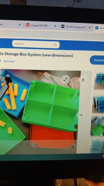 Идеи для печати: лучшие работы 3D-мастеров 3D Workshop смотреть онлайн
