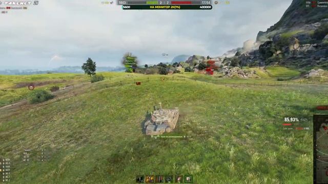 🔰UDES 15/16 - Шведская подвеска в деле ^_- 🔰 смотреть онлайн