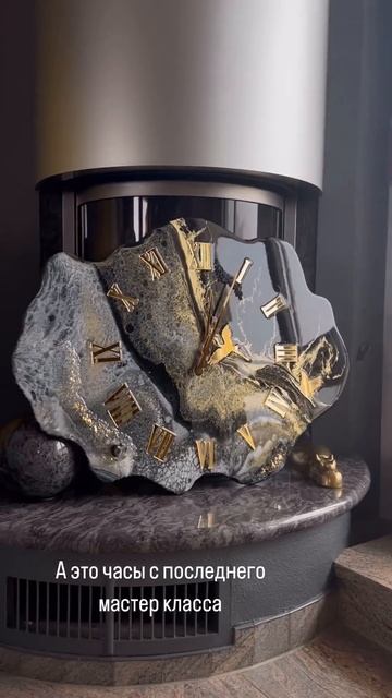 Часы из эпоксидной смолы ,шедевр с мастер класса топ#ч? смотреть онлайн