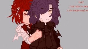 [да я бл#ть больше человек чем вы уроды! ] #13карт #данте #пик #шип