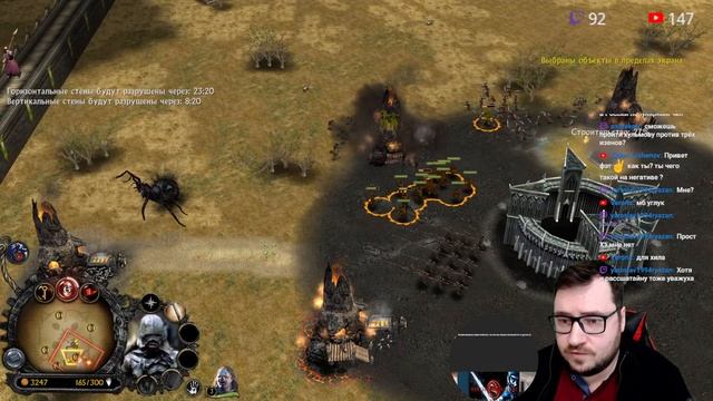 ВЛАСТЕЛИН КОЛЕЦ BFME 2 ROTWK ENNORATH MOD смотреть онлайн
