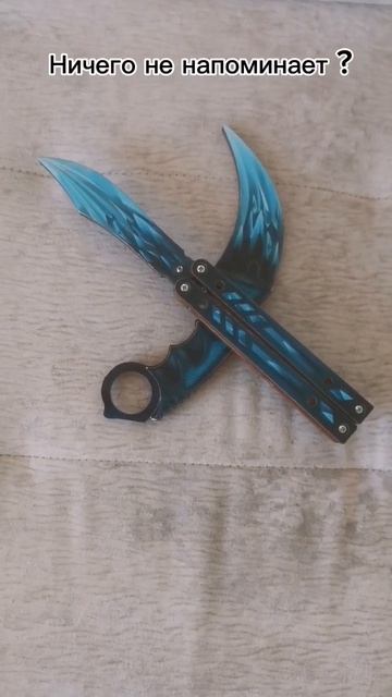 Флаг СССР еслибы был в стендофе смотреть онлайн