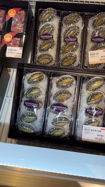 🧐Наверно, ты удивишься получив такой подарок на Новы? смотреть онлайн