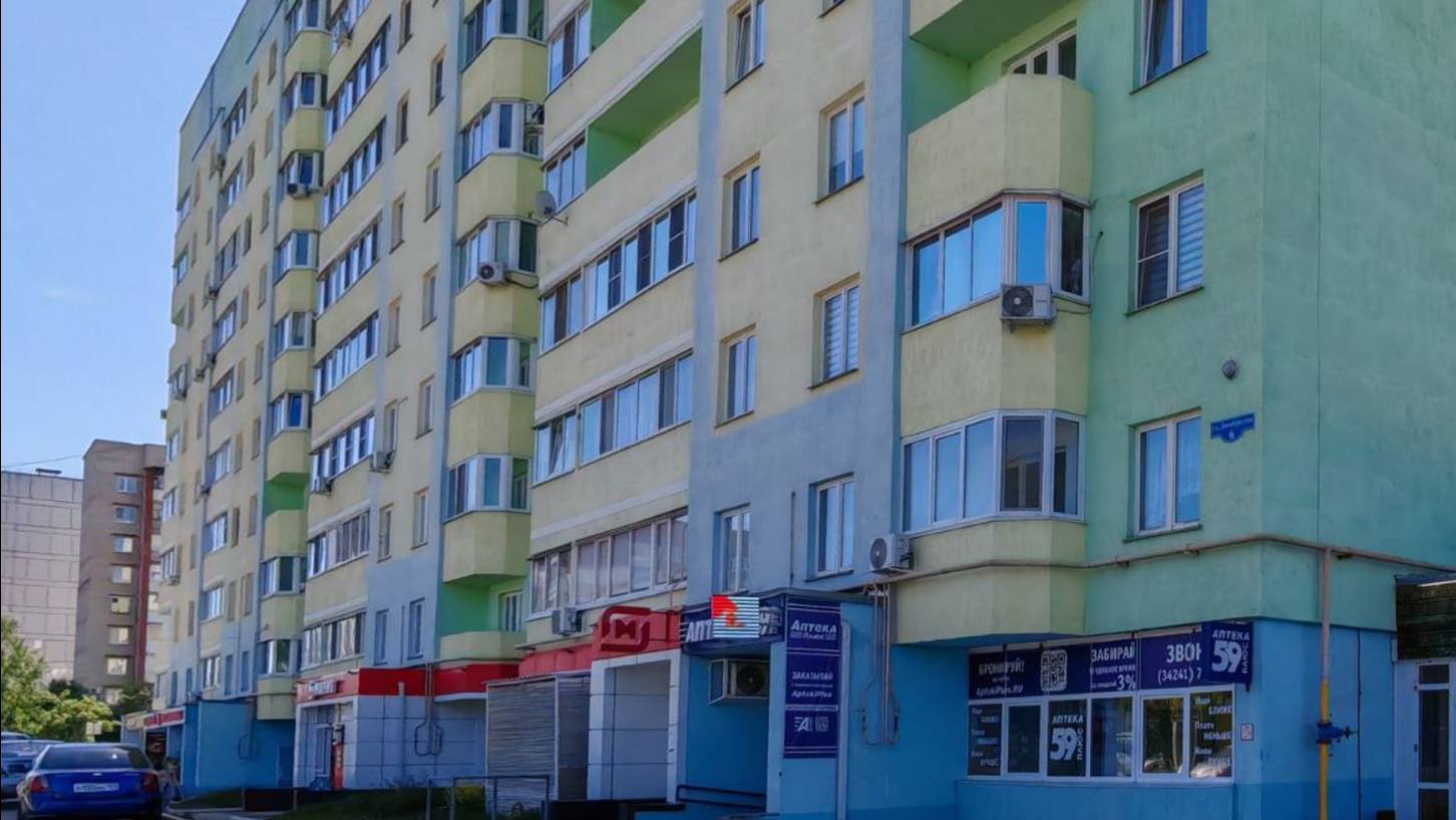 Квартира под семейную ипотеку смотреть онлайн