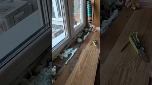 Ламинат вместо подоконника