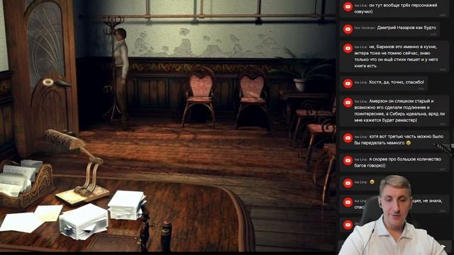 Cибирь (Syberia) | Часть 1 | SERBER_FM | Стрим-прохождение