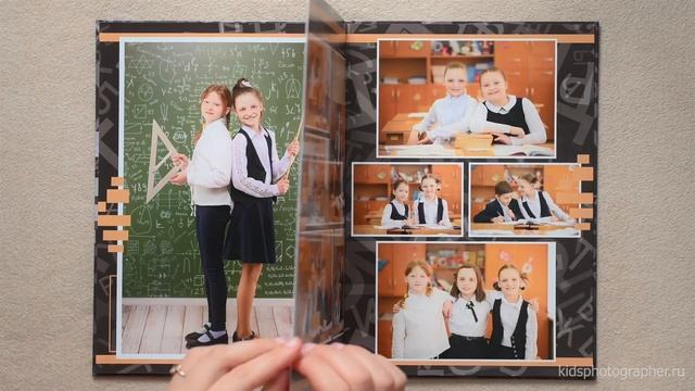 Выпускной альбом из 4 класса Доска смотреть онлайн