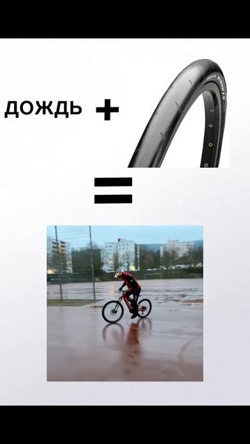 Фонк дривт смотреть онлайн