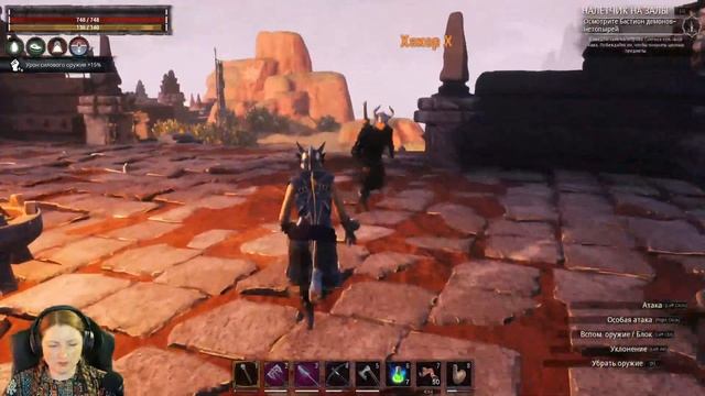 Conan Exiles Боссы смотреть онлайн