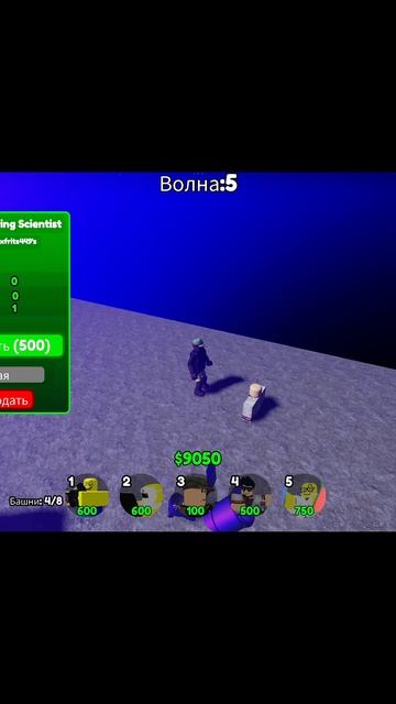 Ужасное качество(ето должно было быть полным видео) worl смотреть онлайн