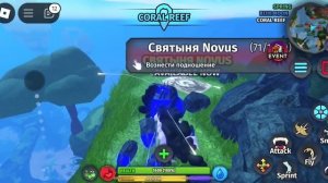 Как получить артефакты в Creatures of Sonaria? *Разбор*