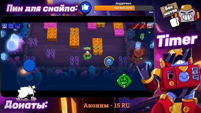 ПУШ 30 РАНГОВ В ДУЭЛЯХ! СТРИМ ПО BRAWLSTARS! смотреть онлайн