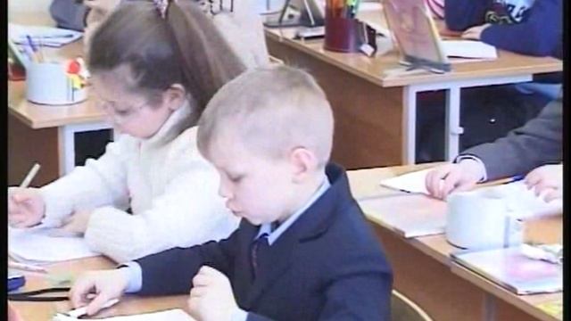 Русский язык, 3 класс. "Мягкий знак после шипящих на конце существительных..." (Горюхина М.А.)