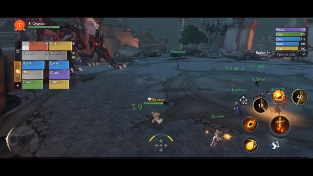 TARISLAND Начало путешествия смотреть онлайн