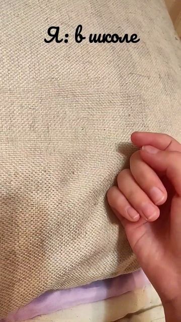 запишите мне вормалу на доске пиши и енергия равно смотреть онлайн