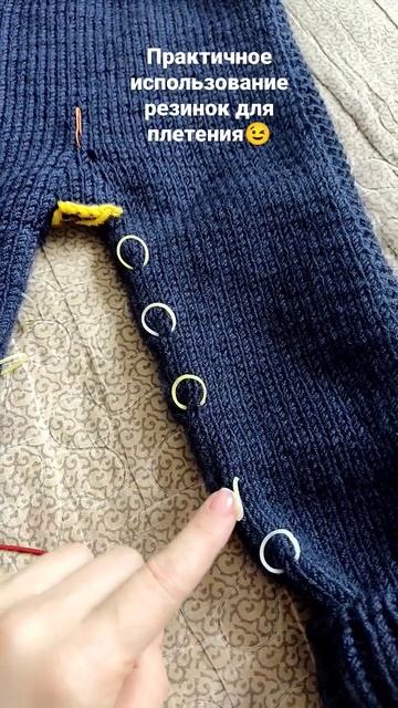 Используем резинки для плетения в вязании смотреть онлайн