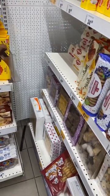 Купи по акции говорили они #магазин#супермаркет #реком смотреть онлайн