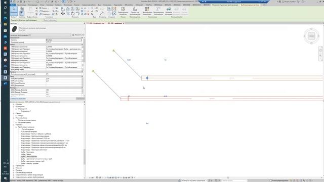 Расчет не моделируемых элементов смотреть онлайн