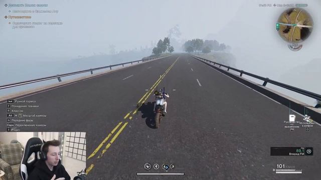 ONCE HUMAN ЛУННЫЙ ОРАКЛ - СТОИТ ЛИ НАЧИНАТЬ ИГРАТЬ? смотреть онлайн