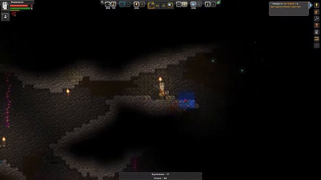 Starbound™ ► Редкая руда ► Прохождение #25