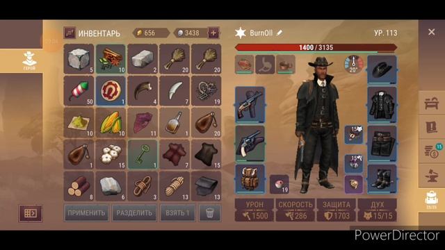 Westland Survival/Update 8.5.0/Сезон"Winter🎄Festival"/Обзор сезонных нагр? смотреть онлайн