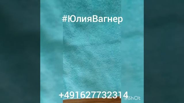 Салфетка универсальная от компании Гринвэй смотреть онлайн