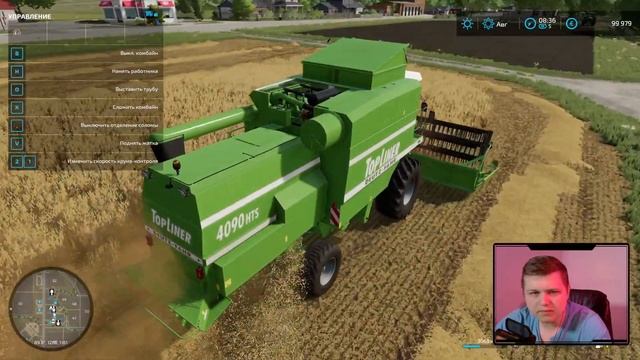 Farming Simulator 22 | ДАВАЙ РАЗБИРАТЬСЯ смотреть онлайн