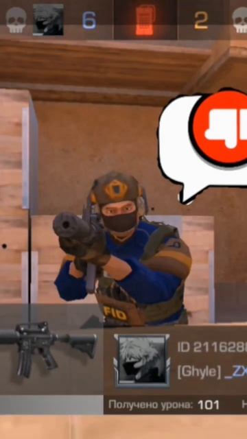 обои ракета бомба петарда смотреть онлайн