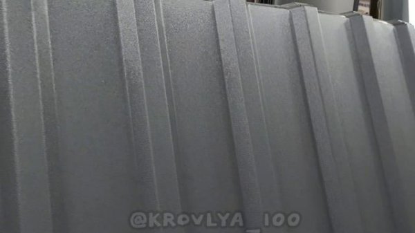 профнастил кровельний пк 20 мм ral 7016 антрацит.профлист ?