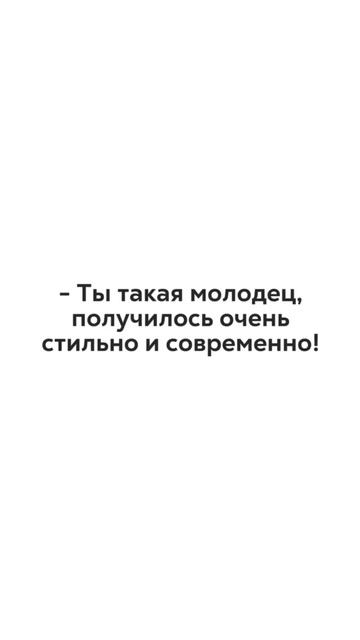 🧰 С нами косяков не будет! #натяжныепотолки смотреть онлайн