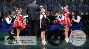 «УЧИСЬ ТАНЦЕВАТЬ», Ансамбль имени Локтева. «LEARN TO DANCE», Loktev Ensemble.