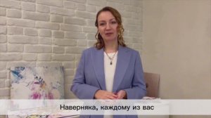 Как работает нейрографика? | Школа Оксаны Авдеевой (обучение методу нейрографики)