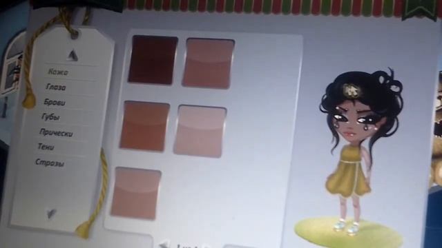 Аватарияl Мой новый макияж 💅 смотреть онлайн