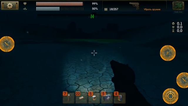 The Sun Origin Постапокалипсис. Поход На Стоянку К Посыльном смотреть онлайн