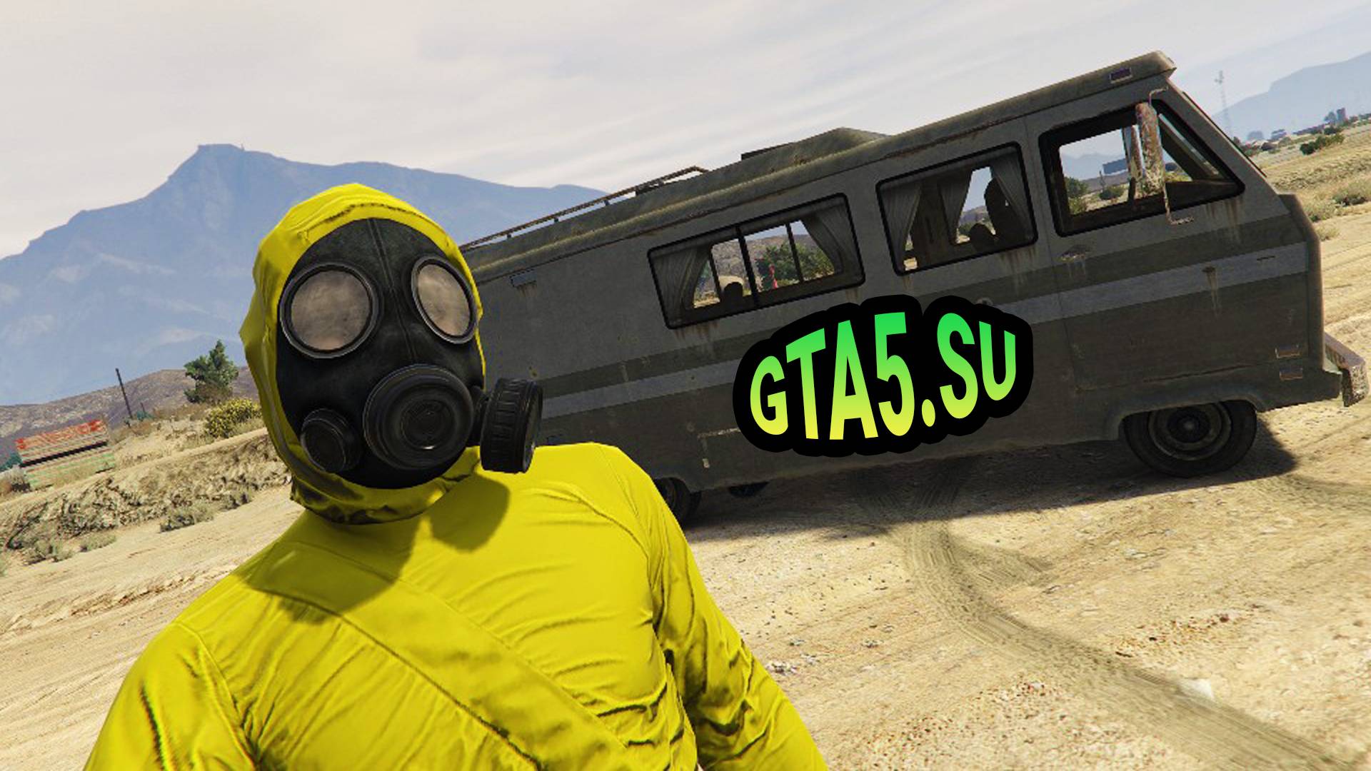 GTA 5 на ПК ГТА Онлайн бесплатно и за деньги Премиум версия и подписка Плюс смотреть онлайн