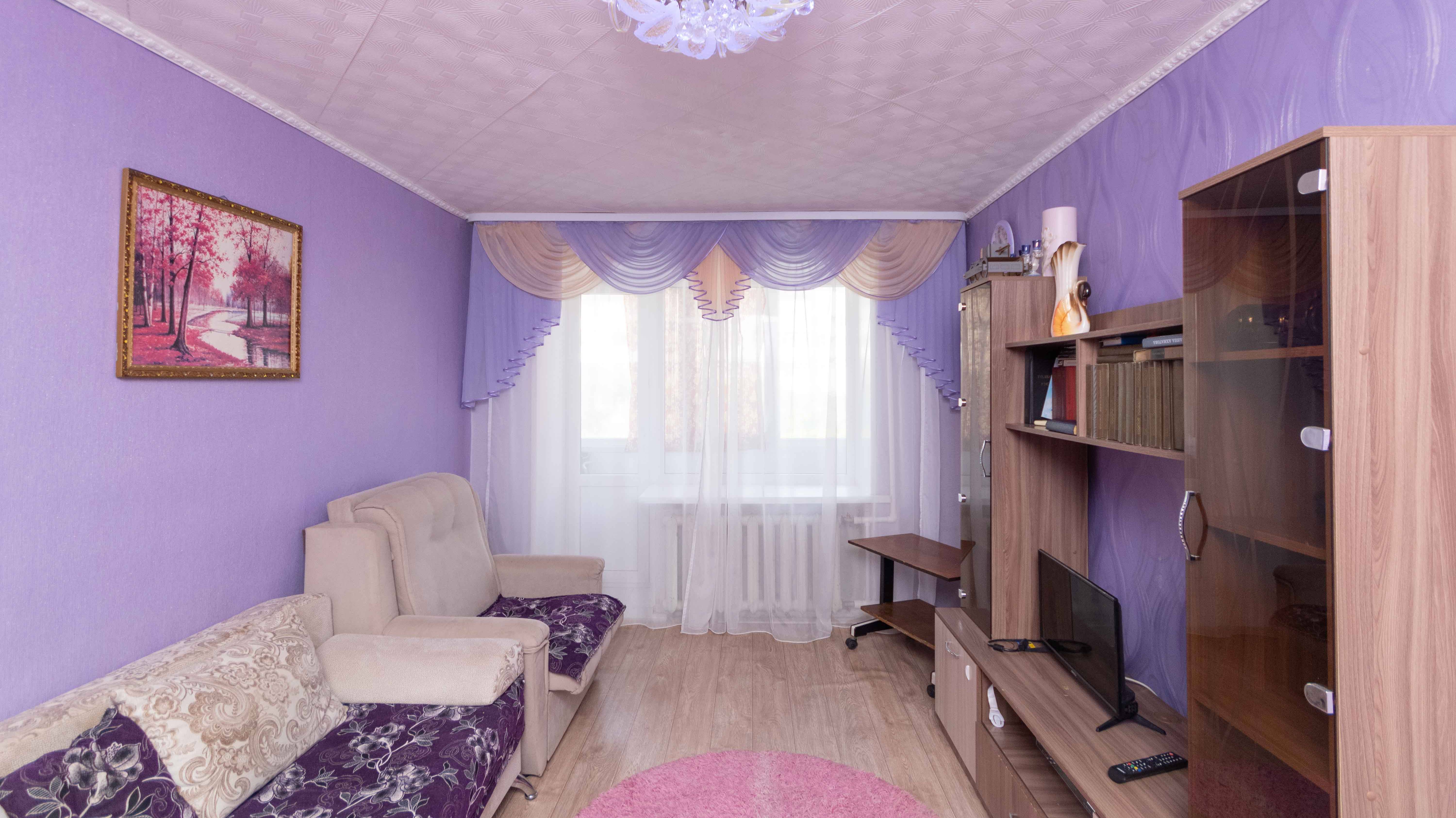 Project 269 смотреть онлайн