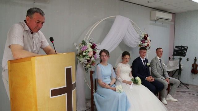 Свадьба Вальтер и Галя. 25.05.2025г (первая часть)