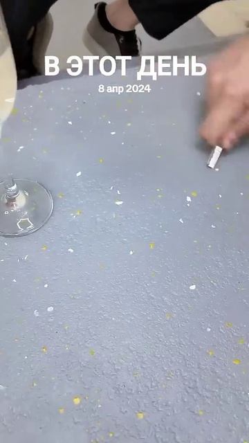 0⃣9⃣7⃣5⃣4⃣0⃣8⃣4⃣3⃣3⃣Декоративна штукатурка мармари? смотреть онлайн