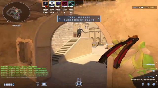 KYOSUKE ПОКАЗЫВАЕТ ПОЧЕМУ ЕГО ХОЧЕТ ЛЮБАЯ КОМАНДА! KYOSUKE ЗА