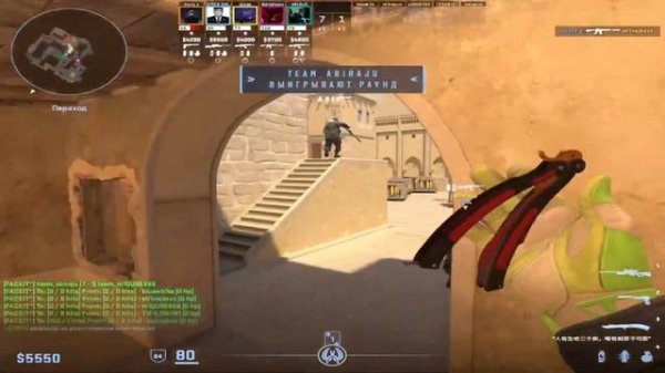 KYOSUKE ПОКАЗЫВАЕТ ПОЧЕМУ ЕГО ХОЧЕТ ЛЮБАЯ КОМАНДА! KYOSUKE ЗА