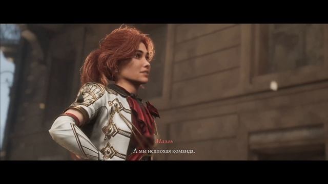 Clair Obscur: Expedition 33: Прохождение #10 Особняк #jobr_vf #clairobscurexpedition33