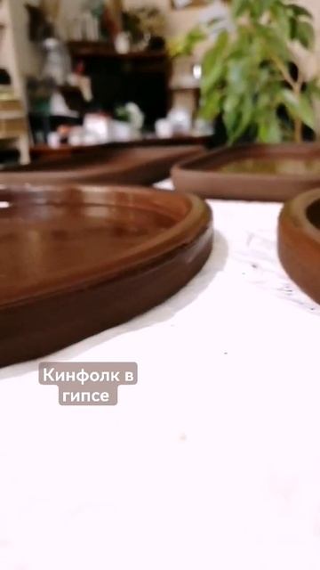 Неожиданное сочетание фактуры дерева в гипсовом подн? смотреть онлайн